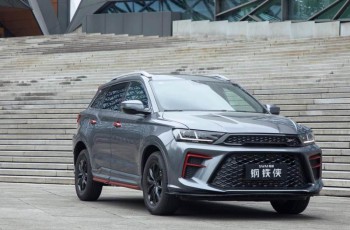斯威汽车
